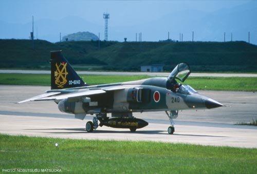 Серия самолетов Хасегава Mitsubishi Специальная маркировка 09944 1/48 F-16sq чёрный
Серия самолетов Хасегава Mitsubishi Специальная маркировка 09944 1/48 F-16sq чёрный