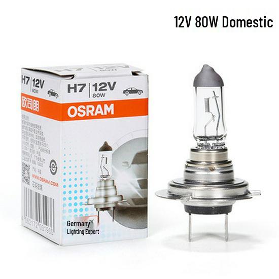 Osram H4 H7 H1 H3 H11 Галогенные лампы для автомобильных фар и противотуманных фар для дальнего/ближнего света и грузовиков
Osram H4 H7 H1 H3 H11 Галогенные лампы для автомобильных фар и противотуманных фар для дальнего/ближнего света и грузовиков