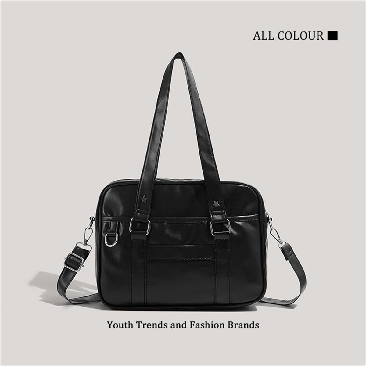 Japanese Style All-match Simple Color Uniform Bag JK Texture Student Second Dimension Female Niche High Value Shoulder Messenger Bag
Japanese Style All-match Simple Color Uniform Bag JK Texture Student Second Dimension Female Niche High Value Shoulder Messenger Bag