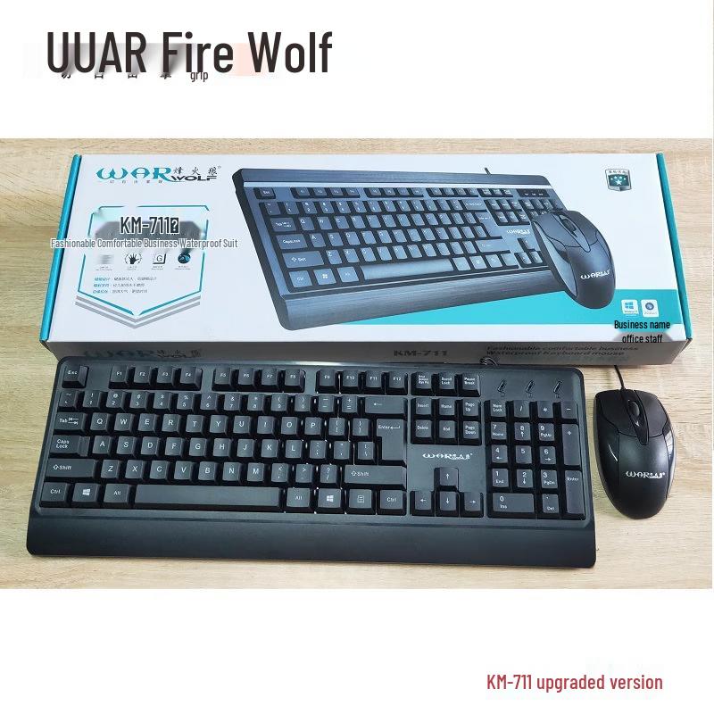 Fire Wolf KM-711 Wired Business Keyboard and Mouse Set
Fire Wolf KM-711 Wired Business Keyboard and Mouse Set