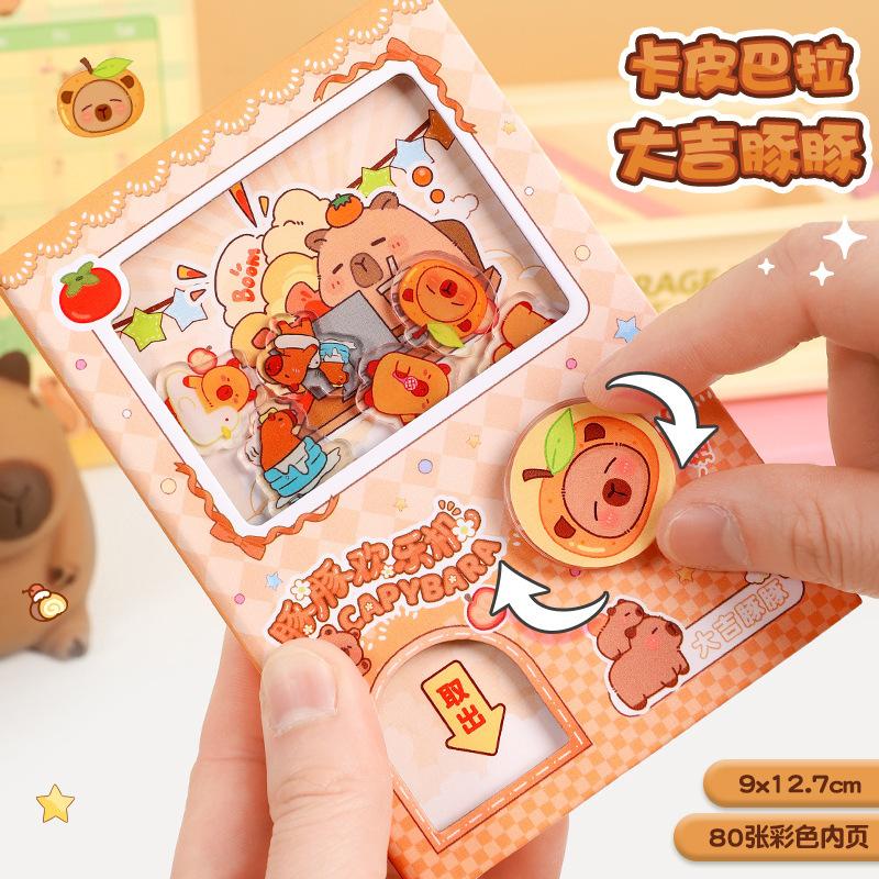 Portable Cartoon Capybara Notebook Gacha machine pocket book Machine Note Pad Multicolor Writting Book School Supplies
Portable Cartoon Capybara Notebook Gacha machine pocket book Machine Note Pad Multicolor Writting Book School Supplies