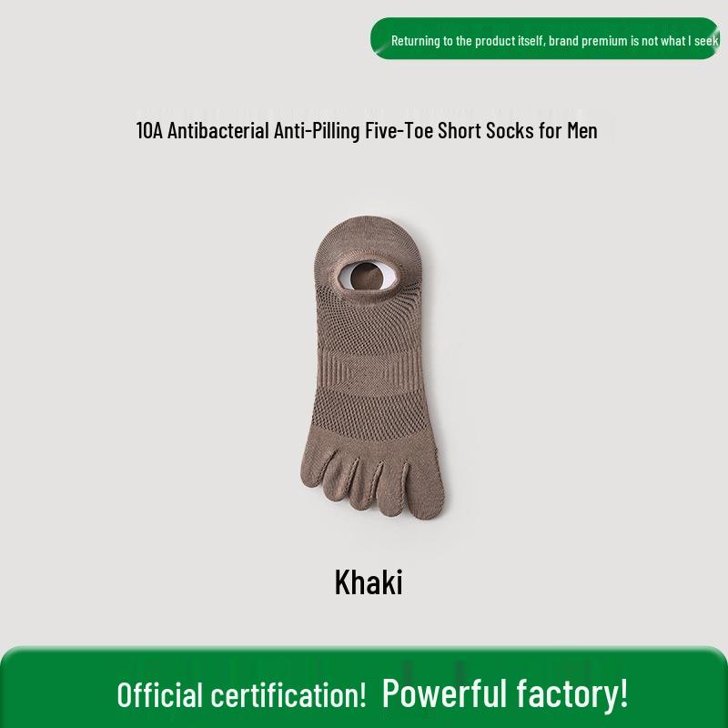 Men s Versatile Summer Five-Toe Socks: Antibacterial, Odor-Resistant, Moisture-Wicking Low-Cut 9351 One Size хакі
Men s Versatile Summer Five-Toe Socks: Antibacterial, Odor-Resistant, Moisture-Wicking Low-Cut 9351 One Size хакі