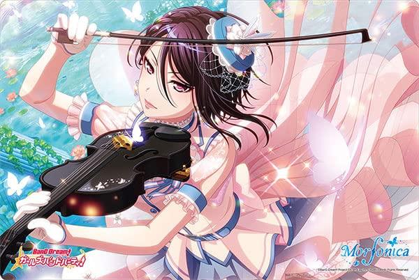 Bushiroad Rubber Mat Collection V2 BanG Girls Band Vol.369 Dream! Party! Rui Yashio
Bushiroad Rubber Mat Collection V2 BanG Girls Band Vol.369 Dream! Party! Rui Yashio