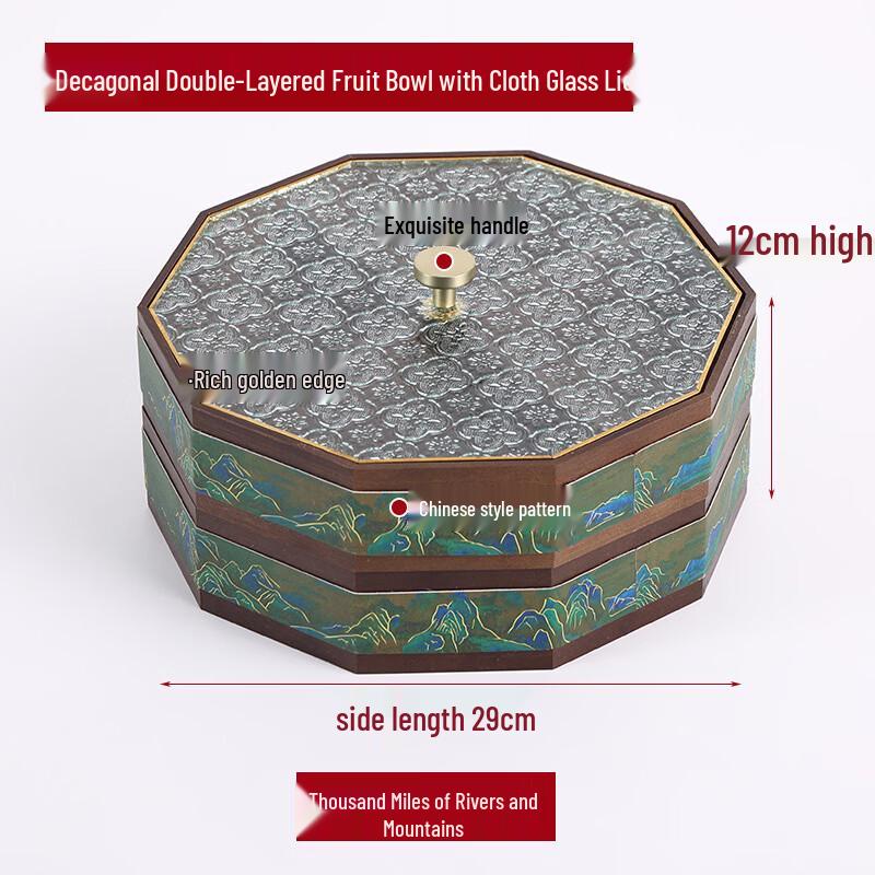 New Chinese Style Rotating Bamboo Snack & Candy Box
New Chinese Style Rotating Bamboo Snack & Candy Box