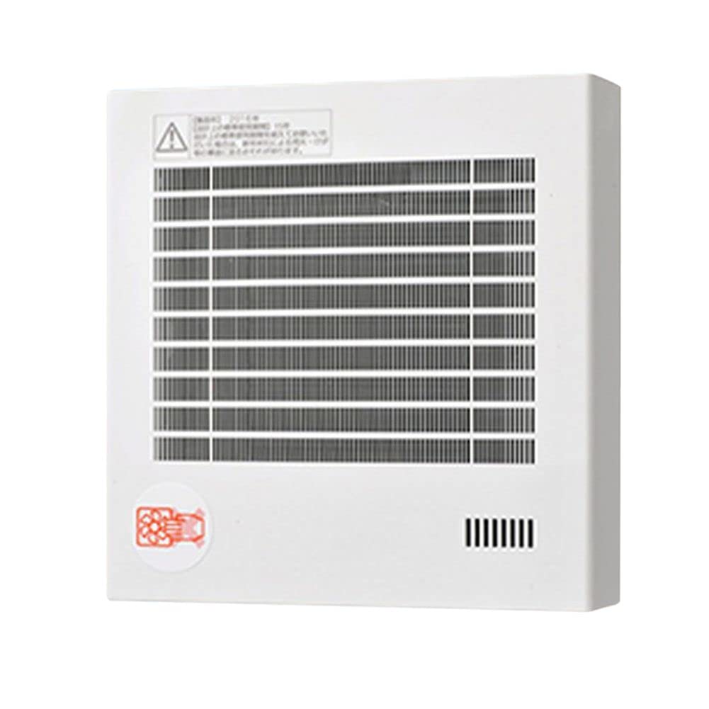 Panasonic pipe operation with constant ventilation fan/automatic (humidity) FY-08PFH9VD
Panasonic pipe operation with constant ventilation fan/automatic (humidity) FY-08PFH9VD
