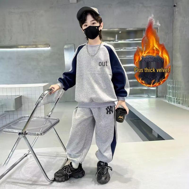 Boys Fleece-Lined Sweatshirt Set 2024: Trendy Spring & Autumn Style for Kids 150 cm сірий колір
Boys Fleece-Lined Sweatshirt Set 2024: Trendy Spring & Autumn Style for Kids 150 cm сірий колір