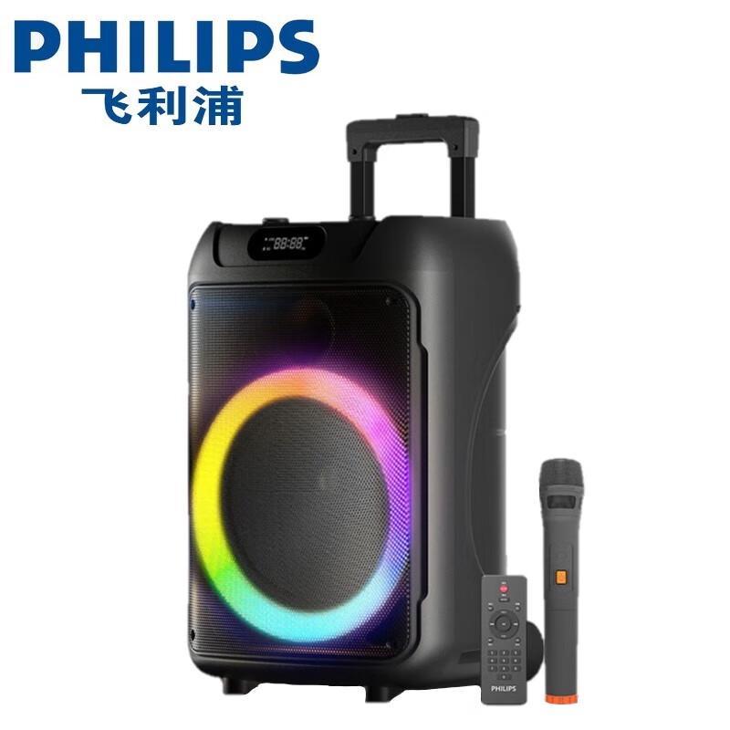 Philips Bluetooth Outdoor Trolley Speaker with Mic SD169
Philips Bluetooth Outdoor Trolley Speaker with Mic SD169