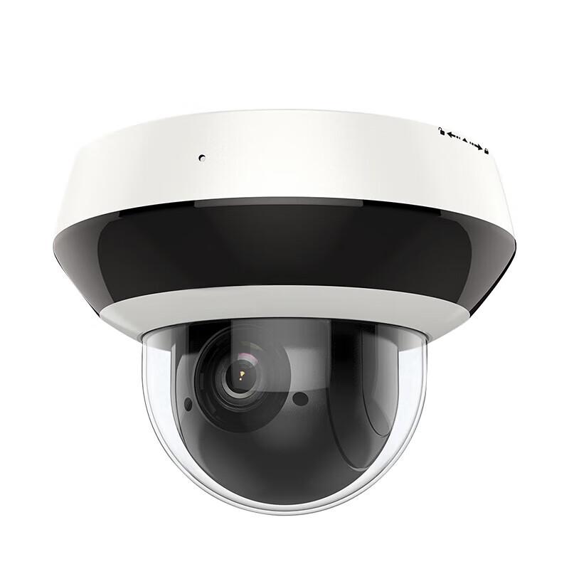 Hikvision DS-2DC2D20IW-DE3 2MP PoE IR 360-Degree Rotating Surveillance Camera CN plug (adapter included)
Hikvision DS-2DC2D20IW-DE3 2MP PoE IR 360-Degree Rotating Surveillance Camera CN plug (adapter included)