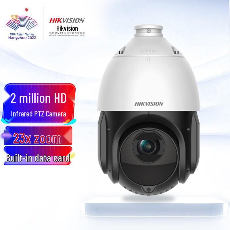 Hikvision 4G PTZ Outdoor Security Dome Camera CN plug (adapter included)
Hikvision 4G PTZ Outdoor Security Dome Camera CN plug (adapter included)