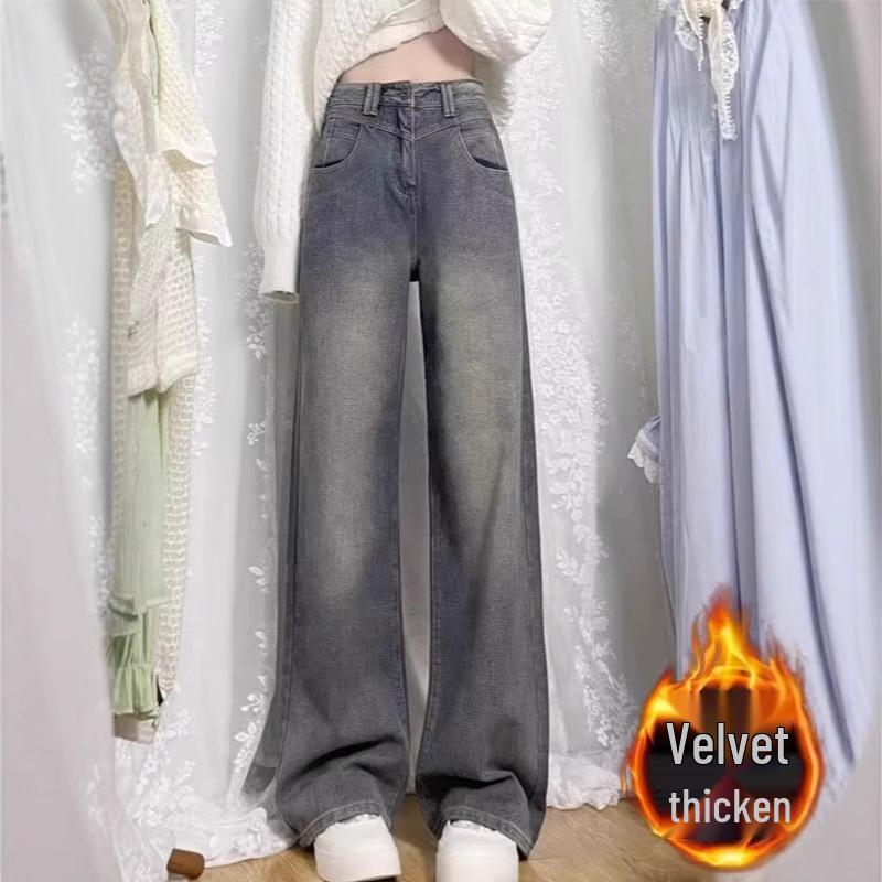 Women s Retro High-Waist Wide Leg Jeans - Winter Plus Size Straight Leg Floor-Length Pants Large
Women s Retro High-Waist Wide Leg Jeans - Winter Plus Size Straight Leg Floor-Length Pants Large
