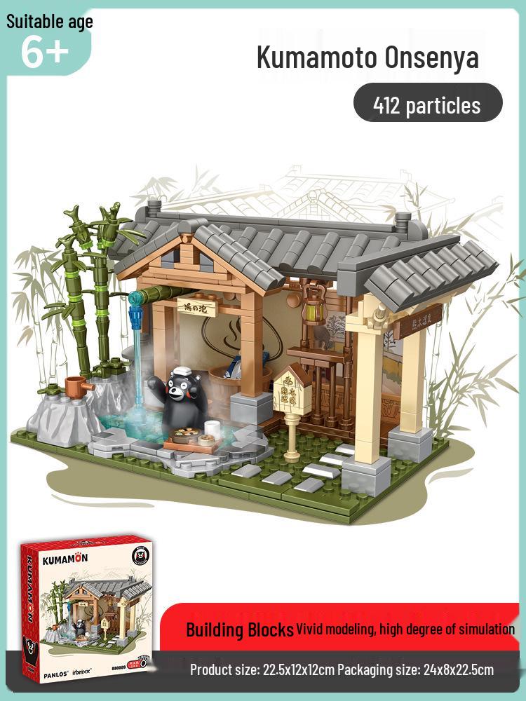 Кумамон Сцена улицы с горячими источниками: Рамен Ресторан, Японский Дом, Цветочный Магазин, Кофейня Конструктор 880009-28
Кумамон Сцена улицы с горячими источниками: Рамен Ресторан, Японский Дом, Цветочный Магазин, Кофейня Конструктор 880009-28