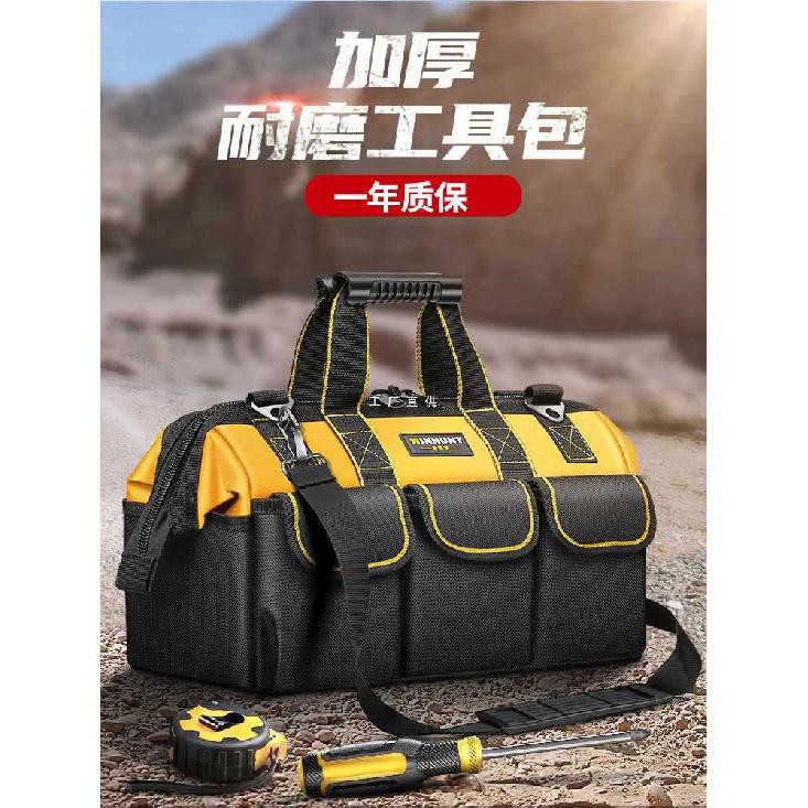Changshengke Электрик Деревообработка Портативный Холщовый Утолщенный Прочный Набор Для Хранения Портативная Сумка Для Инструментов
Changshengke Электрик Деревообработка Портативный Холщовый Утолщенный Прочный Набор Для Хранения Портативная Сумка Для Инструментов