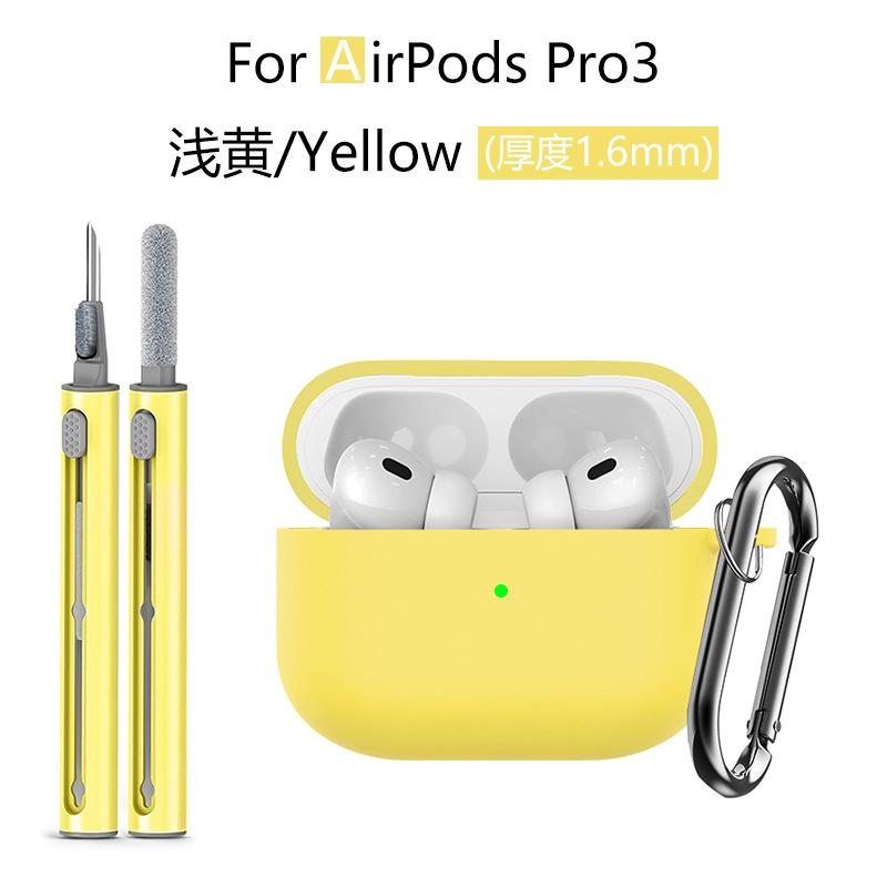 Precision 1:1 Mold Design Silicone Case for Airpods Pro 3 (2025) & Airpods 4 3 2 1 Earphone Cover w/ Anti-lost Hook+Cleaning Kit For AirPods1 2 світло-жовтого кольору
Precision 1:1 Mold Design Silicone Case for Airpods Pro 3 (2025) & Airpods 4 3 2 1 Earphone Cover w/ Anti-lost Hook+Cleaning Kit For AirPods1 2 світло-жовтого кольору