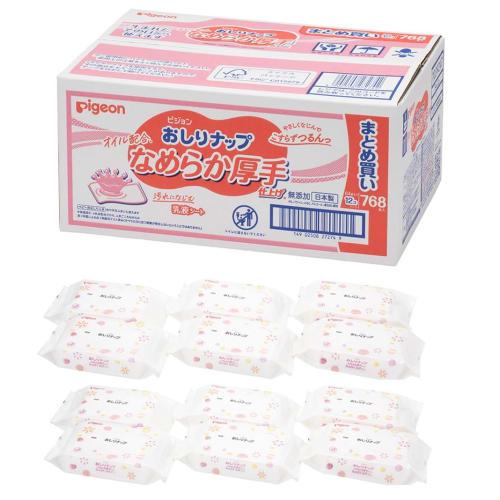 Pigeon Butt Nap Smooth and thick finish with baby oil 768 sheets (64 sheets x 12 packs)
Pigeon Butt Nap Smooth and thick finish with baby oil 768 sheets (64 sheets x 12 packs)