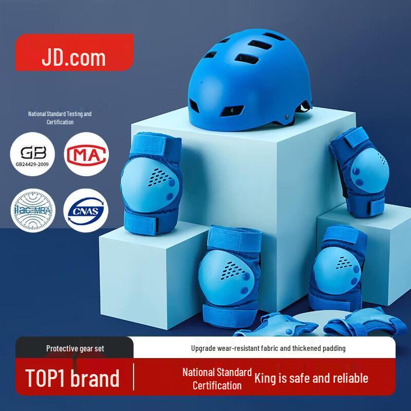 Kids Sports Protective Gear Set XS (5-8 years)
Kids Sports Protective Gear Set XS (5-8 years)