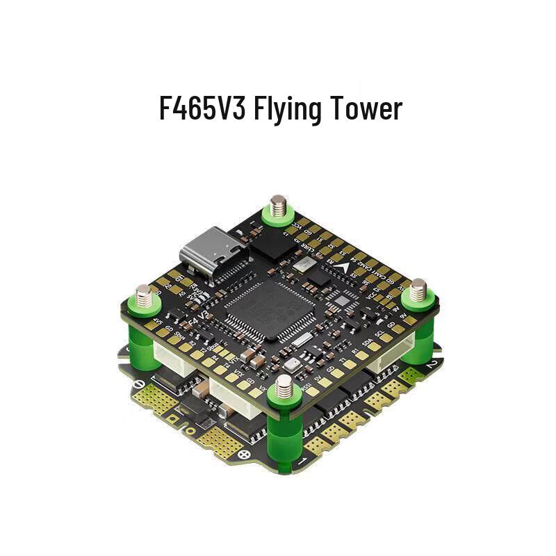 AOCODA-RC FPV Drone F405 Flight Stack with 65A ESC
AOCODA-RC FPV Drone F405 Flight Stack with 65A ESC
