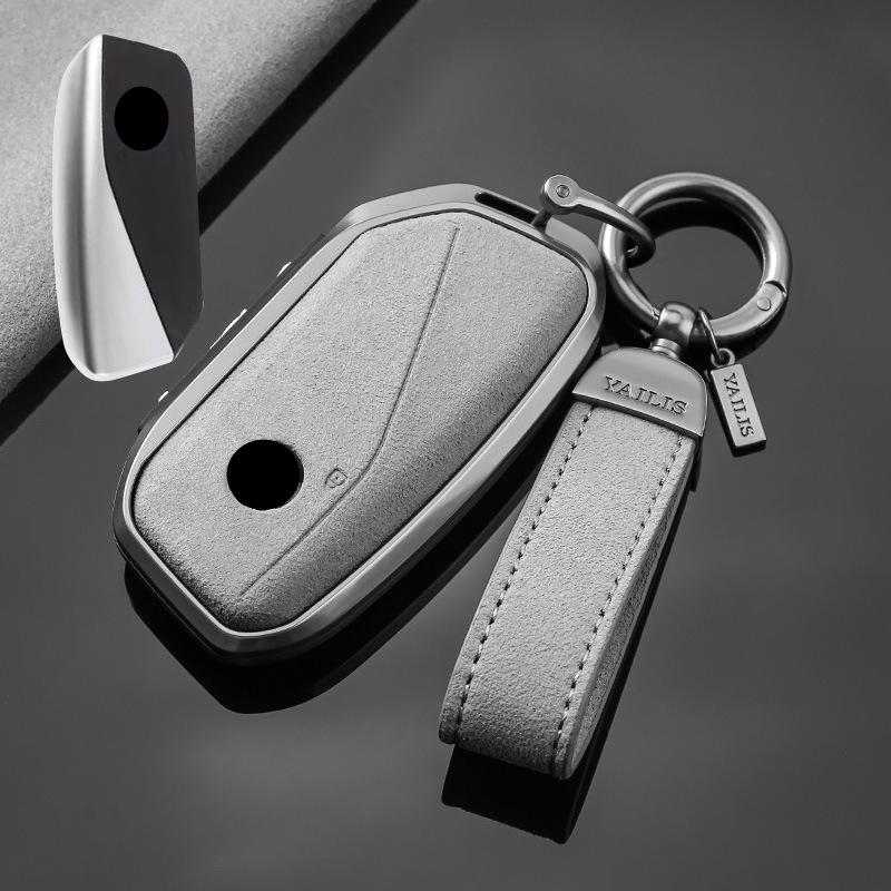 Metal Suede Car Remote Key Cover Case Holder shell Keychain Fob For BMW New 530Li i5 iX1 X1 X5 840I 740Li iX i7 X6 X7 5 7 Series серый
Metal Suede Car Remote Key Cover Case Holder shell Keychain Fob For BMW New 530Li i5 iX1 X1 X5 840I 740Li iX i7 X6 X7 5 7 Series серый