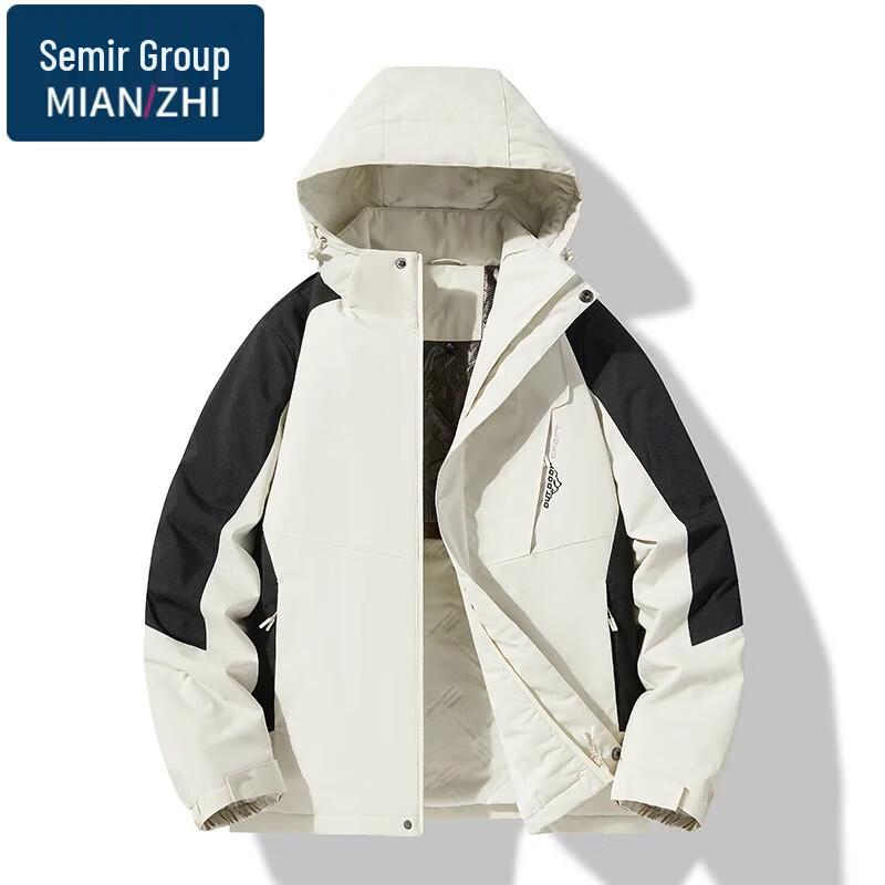 Men s Winter Thickened Padded Jacket L
Men s Winter Thickened Padded Jacket L