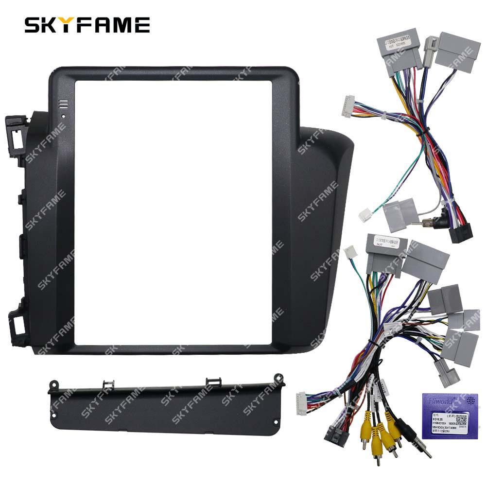 SKYFAME Frame Kit for 12-15 Honda Civic Vertical Screen Audio Navigation
SKYFAME Frame Kit for 12-15 Honda Civic Vertical Screen Audio Navigation