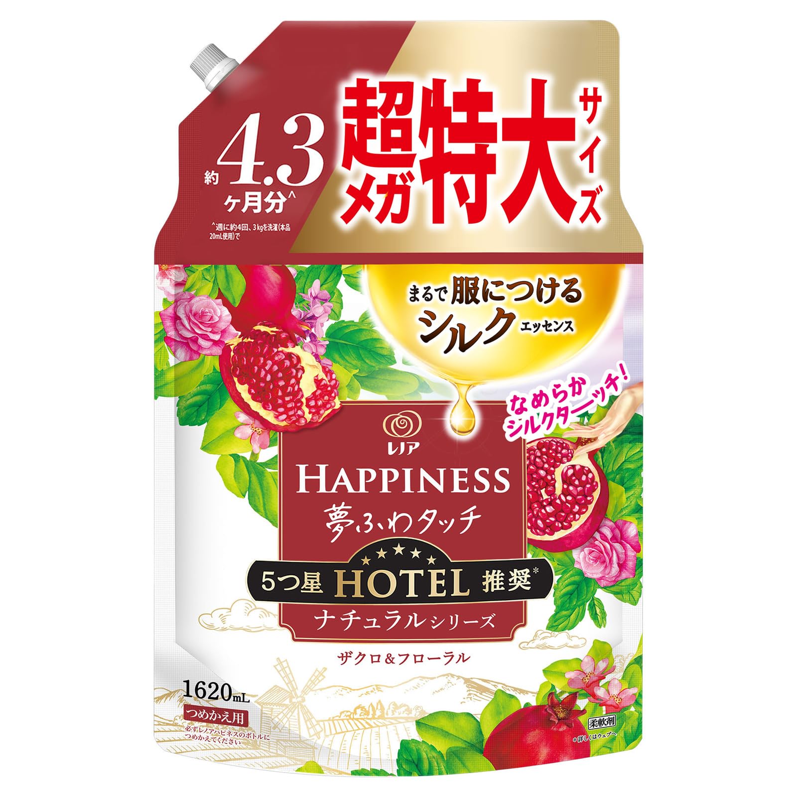 Lenor Happiness Dream Fuwa Touch Тканевый Натуральный Гранатовый Цветочный Кондиционер, Серия и Заправка, 1620 мл (Большая емкость)
Lenor Happiness Dream Fuwa Touch Тканевый Натуральный Гранатовый Цветочный Кондиционер, Серия и Заправка, 1620 мл (Большая емкость)