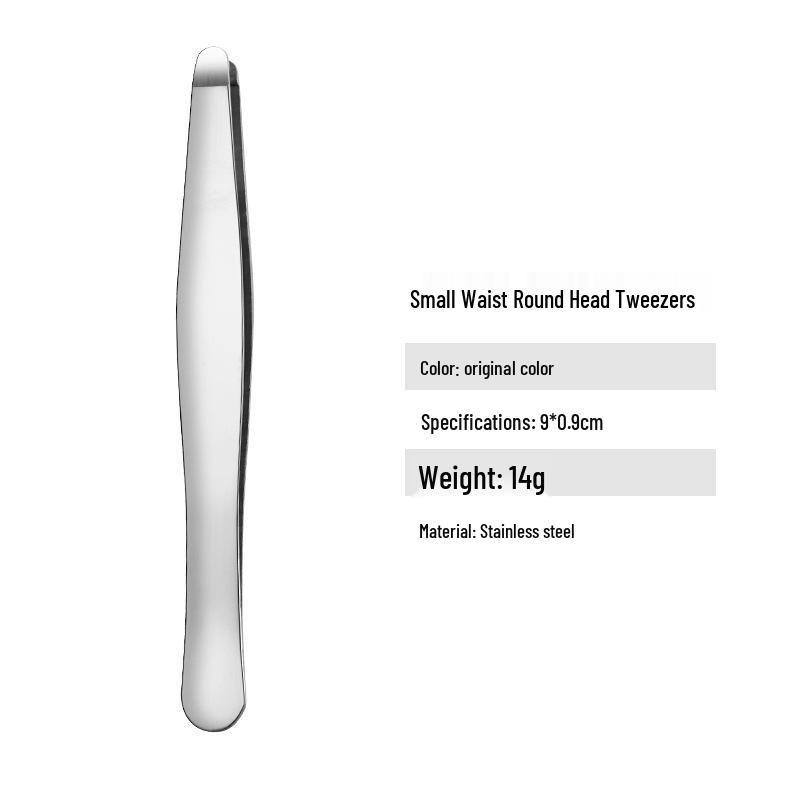 Высокоточные пинцеты для бровей с круглым кончиком – Профессиональный инструмент для макияжа для безупречного придания формы и удаления волос в носу Single Piece