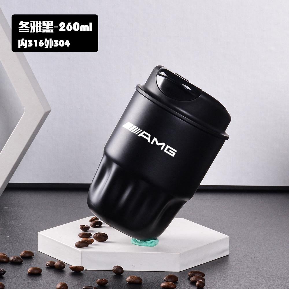 GLC GLB 260ML Portable Ice Cup Travel Coffee Mug Spill Proof With Lid Car Thermos Cup For Mercedes Benz AMG W212 W204 W211W168
GLC GLB 260ML Portable Ice Cup Travel Coffee Mug Spill Proof With Lid Car Thermos Cup For Mercedes Benz AMG W212 W204 W211W168