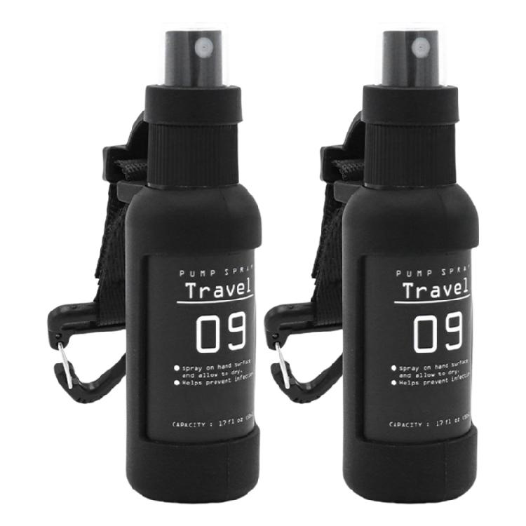 2pcs Travel Portables Small Cosmestic Bottle Moisturizing Plastics Sprays Bottle for Camping and Hiking Convenience 1
2pcs Travel Portables Small Cosmestic Bottle Moisturizing Plastics Sprays Bottle for Camping and Hiking Convenience 1