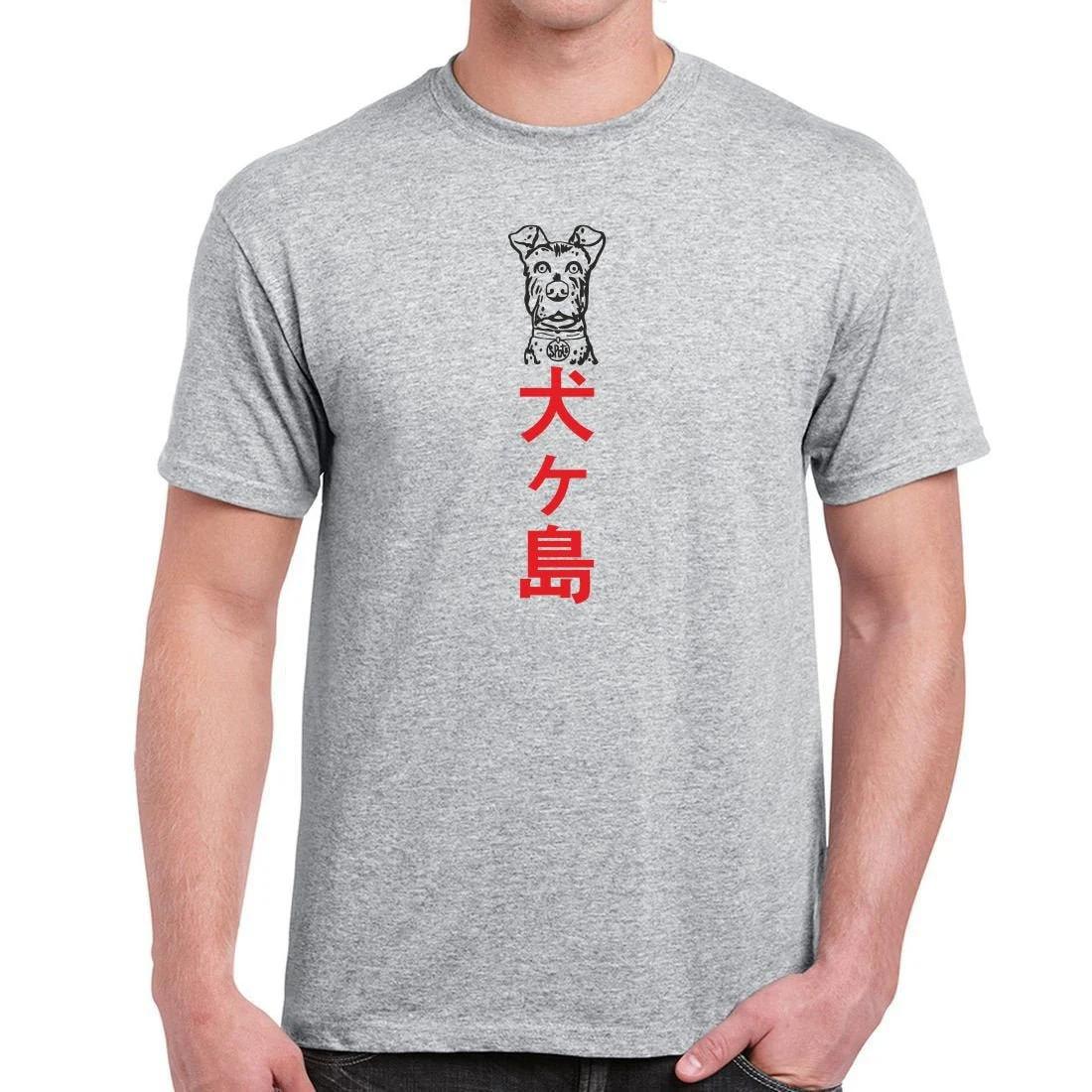 Dog Island Fantasy Wes Anderson Eternal Life Tshirt Youth Life in Water The Great Fox Dad Gift for Dad Roald Dahl S
Dog Island Fantasy Wes Anderson Eternal Life Tshirt Youth Life in Water The Great Fox Dad Gift for Dad Roald Dahl S