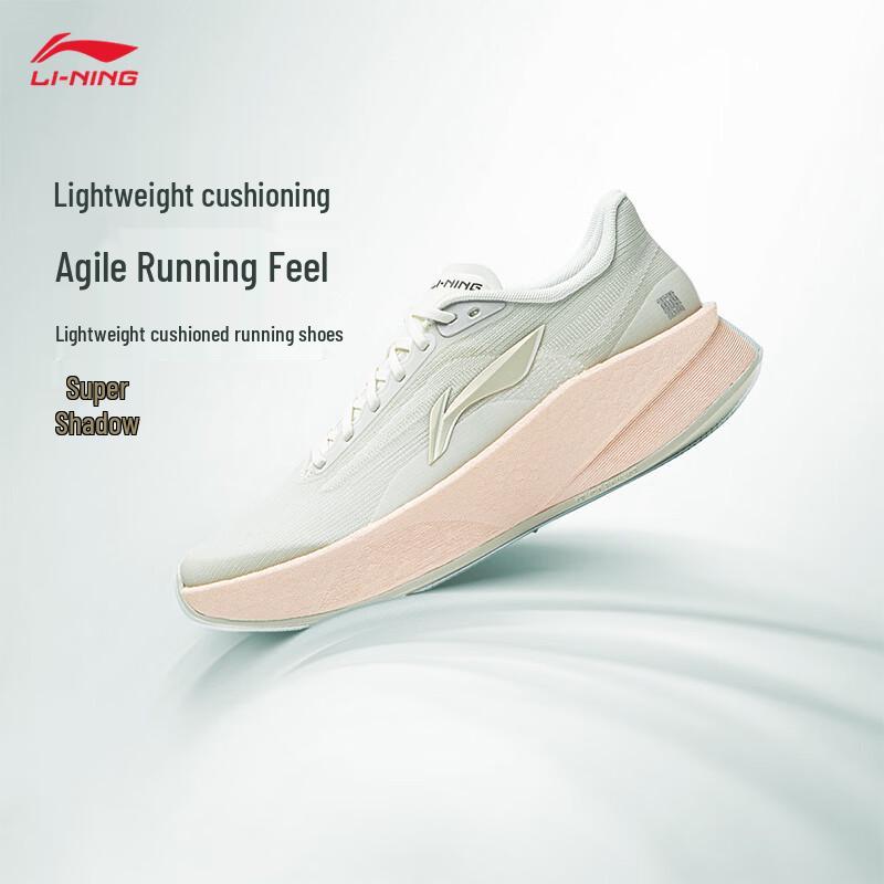 Li-Ning Shadow Runner ARBW008 Women s Running Shoes US 7.5
Li-Ning Shadow Runner ARBW008 Women s Running Shoes US 7.5