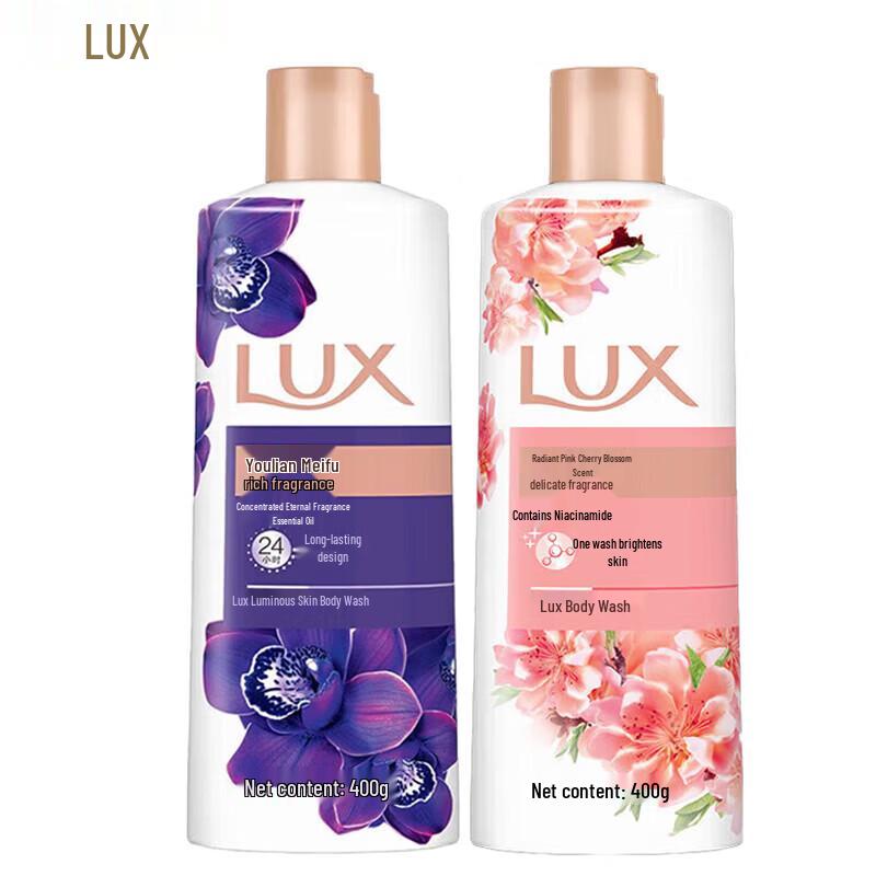 Lux Shower Gel Duo Set
Lux Shower Gel Duo Set