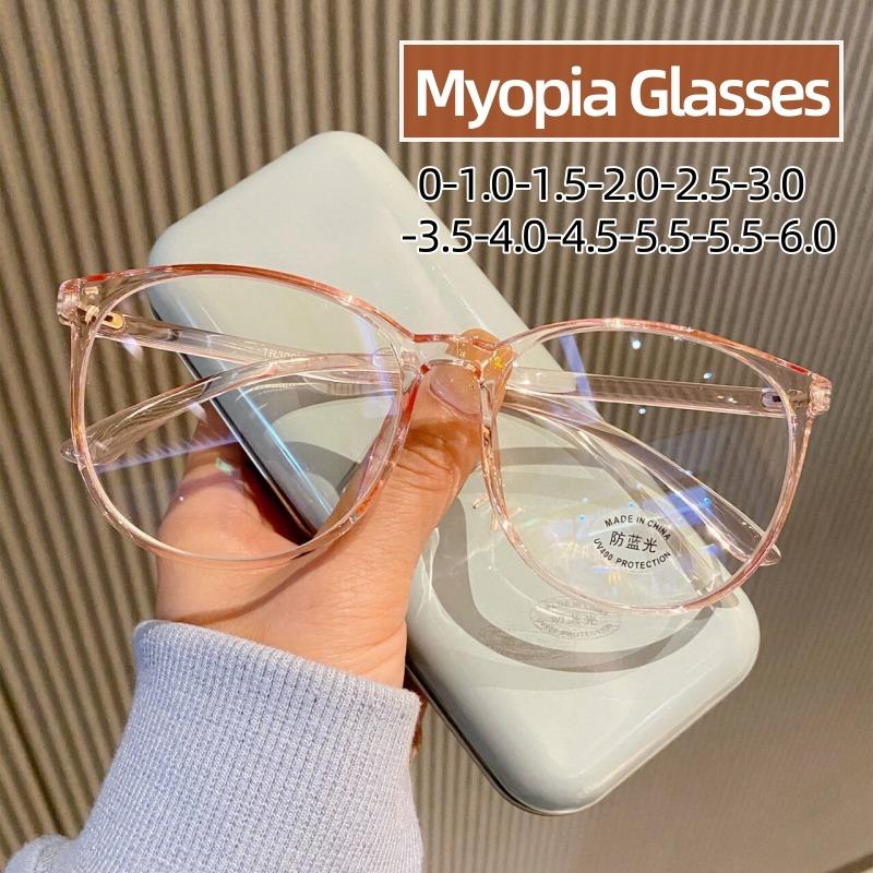 Модные женские круглые очки для близорукости, модные очки для близорукости, анти-синий свет, минус диоптрийные очки, ретро-очки с линзами HD
Модные женские круглые очки для близорукости, модные очки для близорукости, анти-синий свет, минус диоптрийные очки, ретро-очки с линзами HD