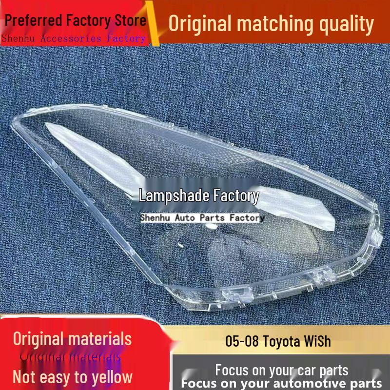 Toyota Wish 2005-2008 Front Headlight Lens Cover Driver Front Standard without Rubber
Toyota Wish 2005-2008 Front Headlight Lens Cover Driver Front Standard without Rubber
