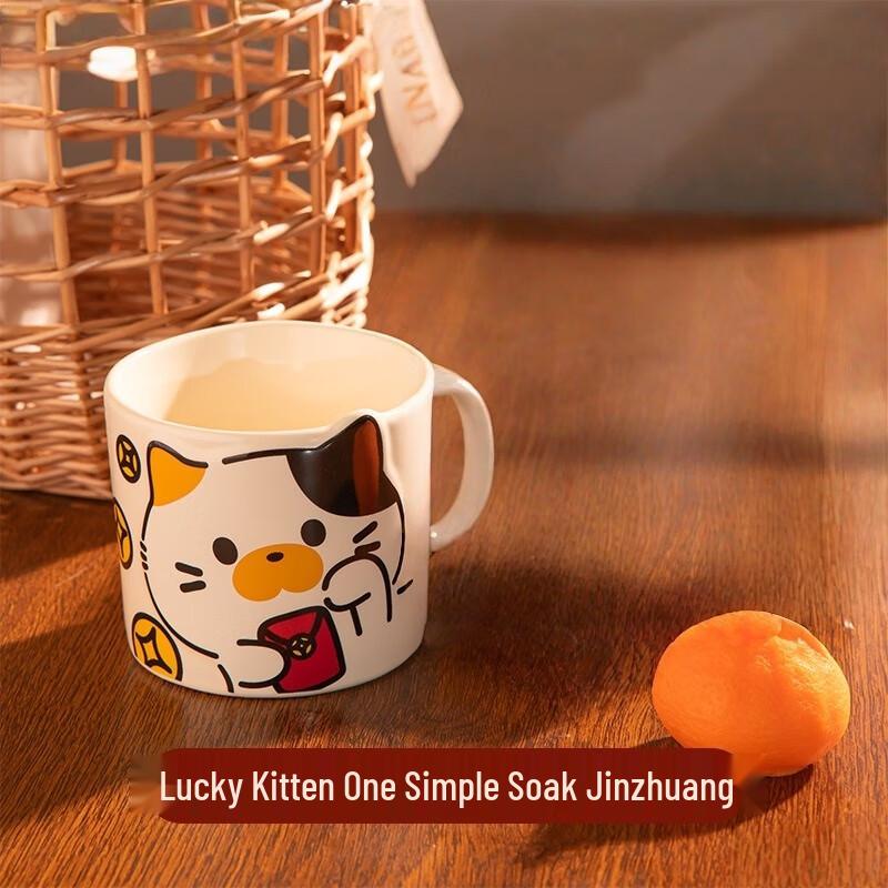 Shangqi Lucky Cat Ceramic Mugs
Shangqi Lucky Cat Ceramic Mugs