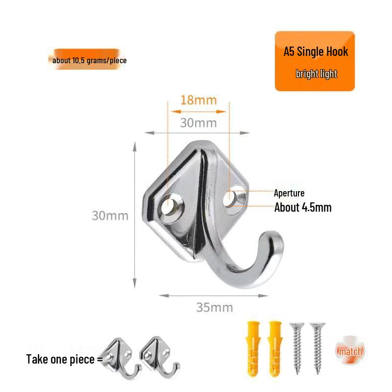 Rongyu A5 Bright Finish Multi-purpose Metal Hooks
Rongyu A5 Bright Finish Multi-purpose Metal Hooks