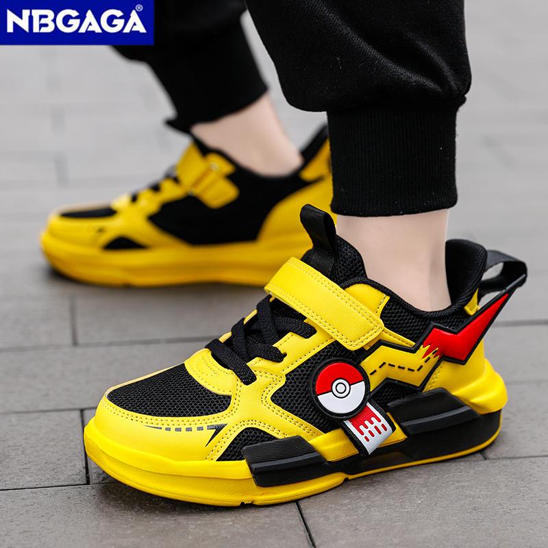 Breathable Children s Shoes in summer Lightweight And Comfortable Sports Running Shoes For Boys And Girls 32
Breathable Children s Shoes in summer Lightweight And Comfortable Sports Running Shoes For Boys And Girls 32
