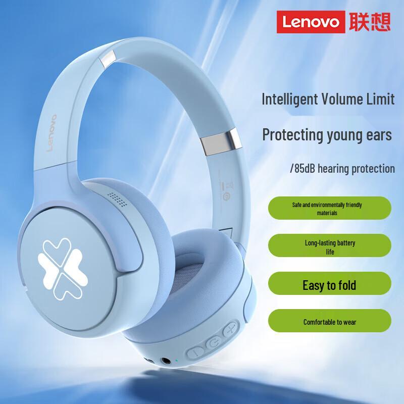 Lenovo Xiaoxin CH200 Kids Over-Ear Bluetooth Headset
Lenovo Xiaoxin CH200 Kids Over-Ear Bluetooth Headset