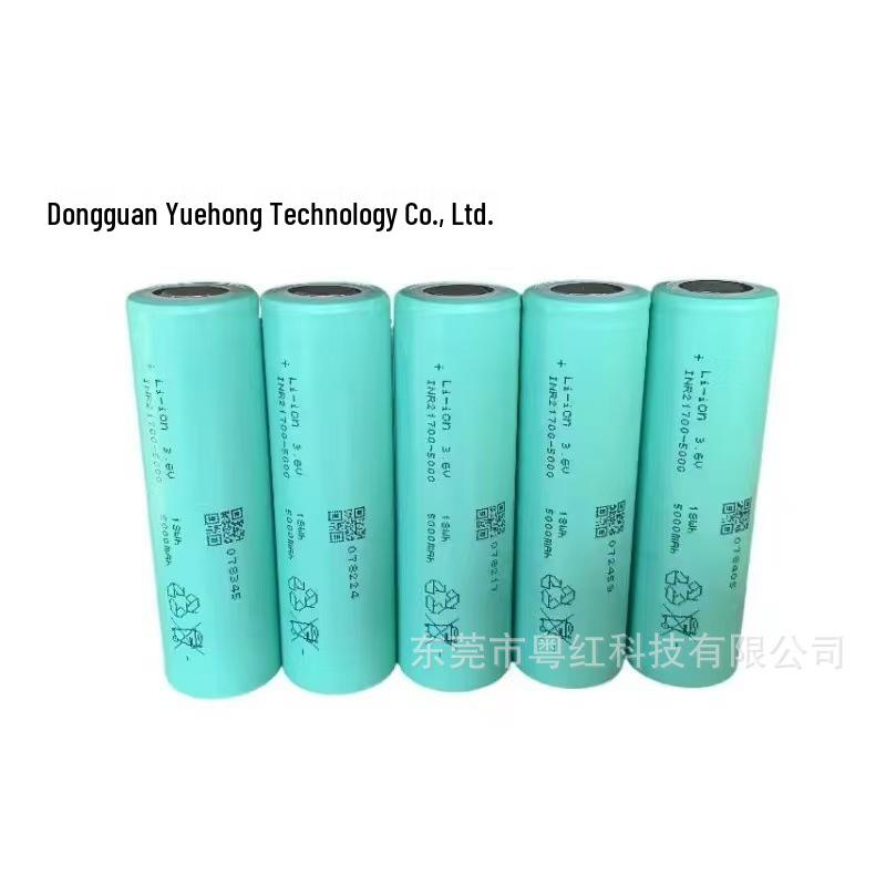EVE 21700-50PL High-Rate Lithium-ion Battery for Power Tools
EVE 21700-50PL High-Rate Lithium-ion Battery for Power Tools