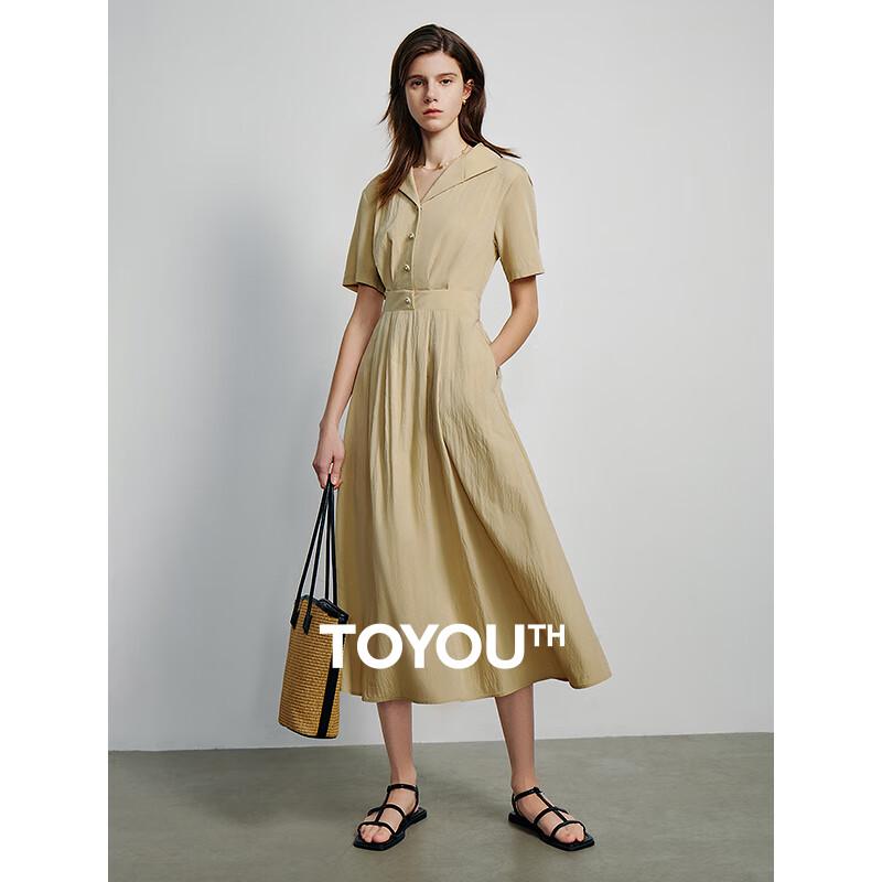 Chuyu French Lapel Short-Sleeve Shirt Midi Dress XL
Chuyu French Lapel Short-Sleeve Shirt Midi Dress XL