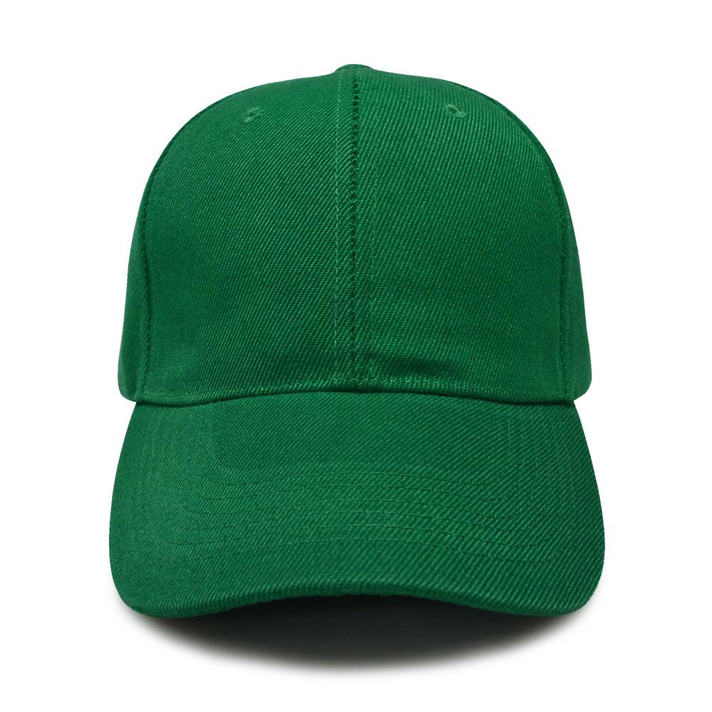 Unisex Solid Color Duckbill Hat: Korean-Style Baseball Cap for Spring & Autumn Outdoor Travel L (58-60cm)
Unisex Solid Color Duckbill Hat: Korean-Style Baseball Cap for Spring & Autumn Outdoor Travel L (58-60cm)