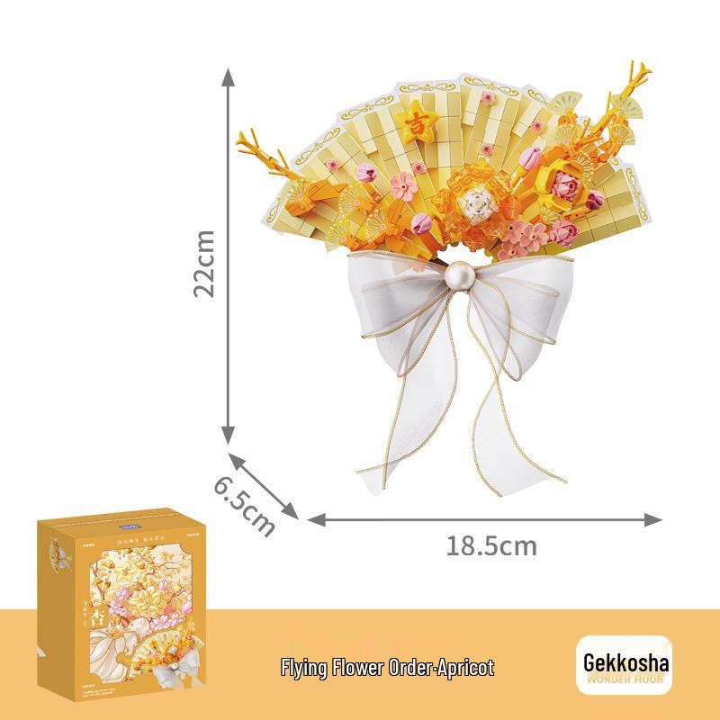 Місячне сяйво Товариство Квітка Віяло Молитва Зроби сам Святкова Прикраса Іграшка Подарунок (802818-21)
Місячне сяйво Товариство Квітка Віяло Молитва Зроби сам Святкова Прикраса Іграшка Подарунок (802818-21)