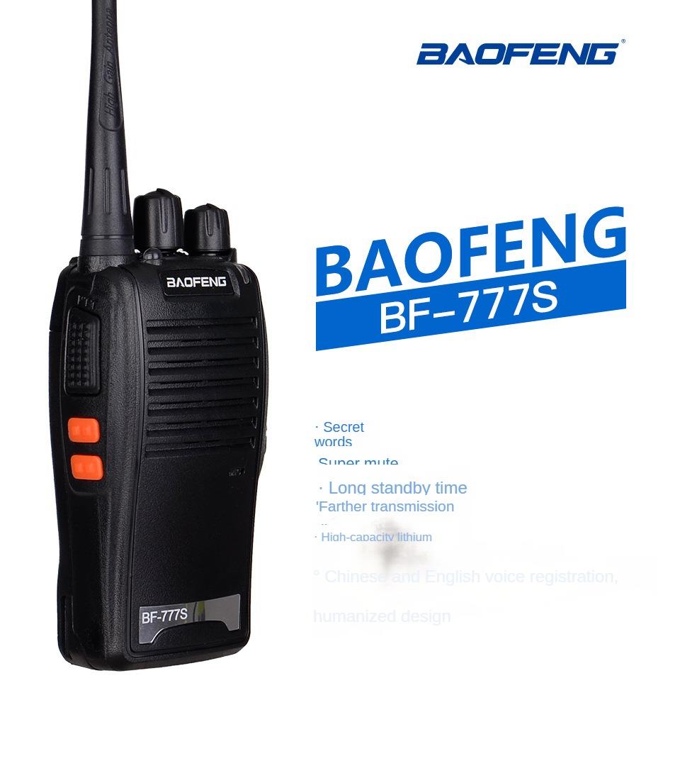 Lvye BF-777S Walkie Talkies Hotel KTV Строительная площадка Туристический беспроводной переговорный телефон
Lvye BF-777S Walkie Talkies Hotel KTV Строительная площадка Туристический беспроводной переговорный телефон