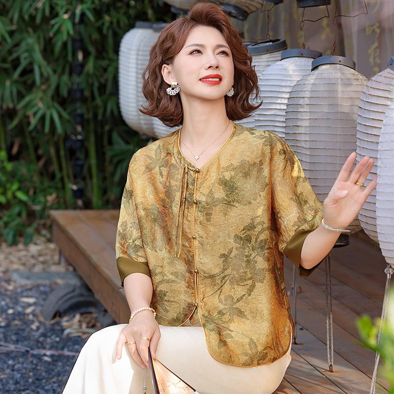 New Chinese Style Seven-Sleeve Summer Top for Women - Plus Size, Elegant Mother s Wear for Middle-Aged and Elderly 5XL (75-82.5kg) жёлтый
New Chinese Style Seven-Sleeve Summer Top for Women - Plus Size, Elegant Mother s Wear for Middle-Aged and Elderly 5XL (75-82.5kg) жёлтый