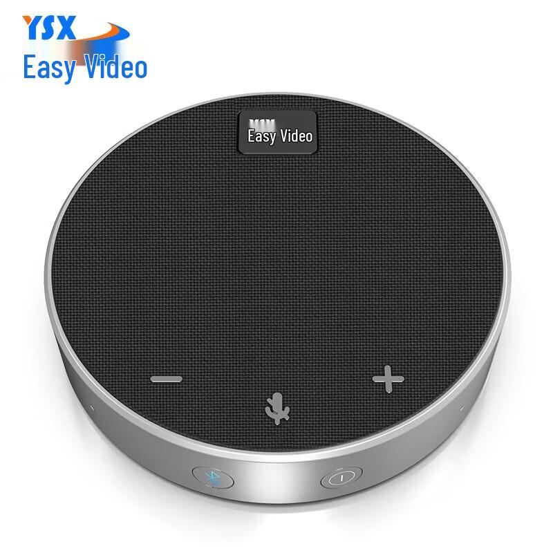 YSX Video Conference Omnidirectional Microphone & Speaker (CN version)
YSX Video Conference Omnidirectional Microphone & Speaker (CN version)