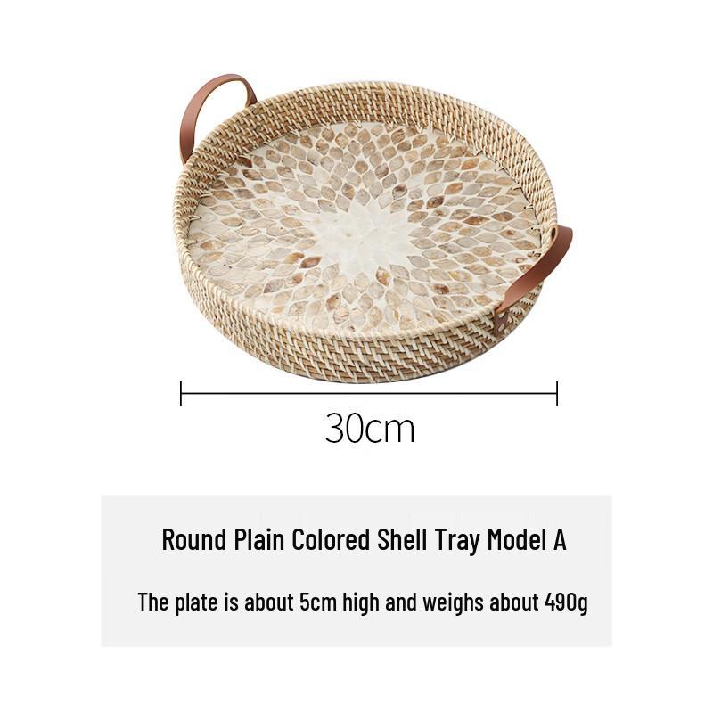 American Style Rattan Shell Decorative Tray
American Style Rattan Shell Decorative Tray