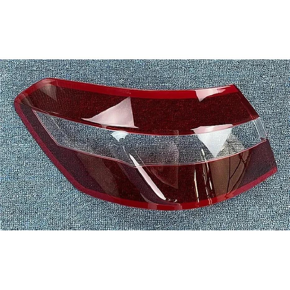 For Benz E-Class W212 2009-2013 Outside Rear Taillight Shell Tail Lamp Cover Brake Lights Mask Replace The Original Lampshade 1PCS left side
For Benz E-Class W212 2009-2013 Outside Rear Taillight Shell Tail Lamp Cover Brake Lights Mask Replace The Original Lampshade 1PCS left side