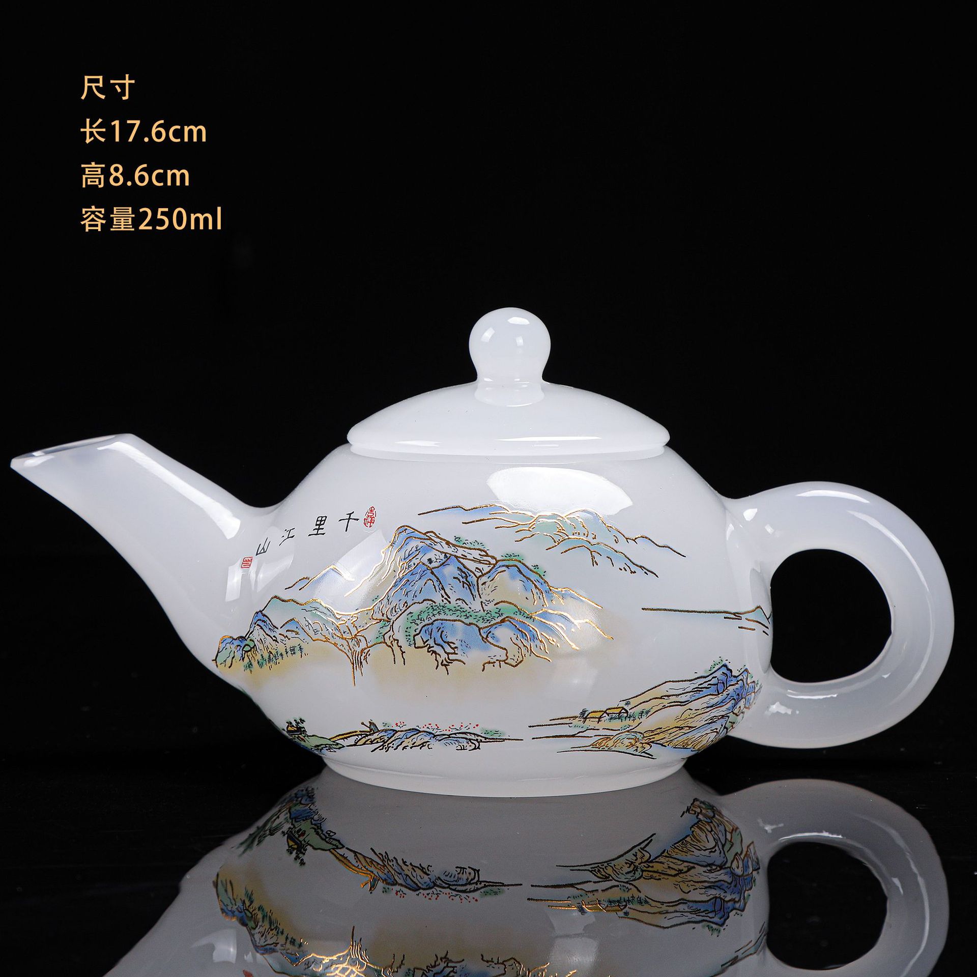 Чайник с глазурью из белого нефрита, чайный сервиз в стиле кунг-фу, большой чайник, чайник сиши, домашний чайник, элитный подарок для гостей и подарков landscape белый
Чайник с глазурью из белого нефрита, чайный сервиз в стиле кунг-фу, большой чайник, чайник сиши, домашний чайник, элитный подарок для гостей и подарков landscape белый