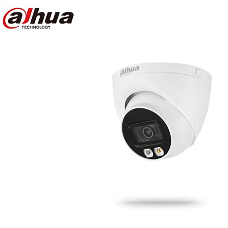 Dahua 2MP HD Dual-Light Full-Color Night Vision Turret IP Camera
Dahua 2MP HD Dual-Light Full-Color Night Vision Turret IP Camera