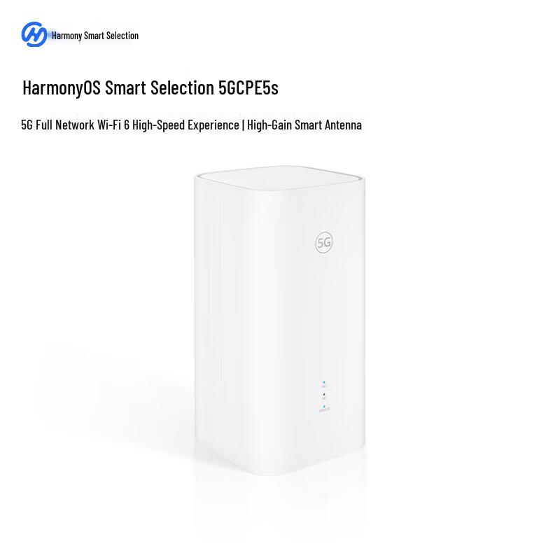 HUAWEI Smart Selection 5G CPE Портативний WiFi-маршрутизатор
HUAWEI Smart Selection 5G CPE Портативний WiFi-маршрутизатор