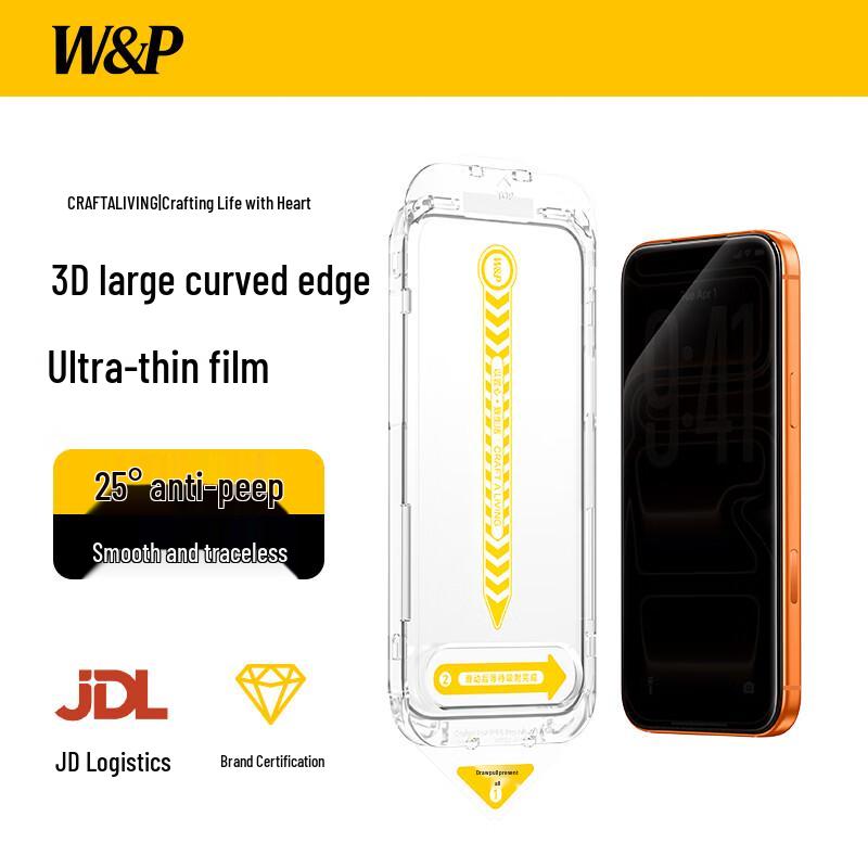 W&P 3D Curved Edge Tempered Glass Screen Protector for iPhone 17 Series iPhone 17
W&P 3D Curved Edge Tempered Glass Screen Protector for iPhone 17 Series iPhone 17