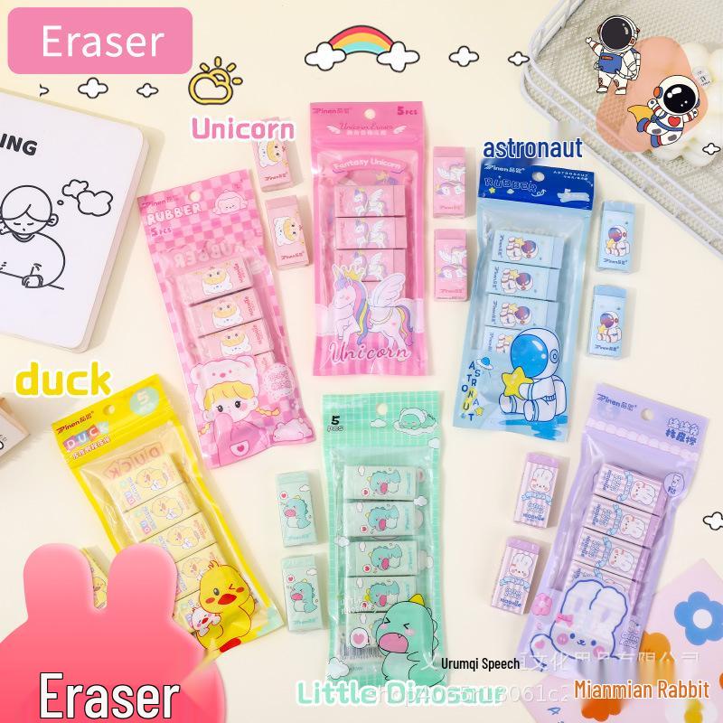 Cartoon Eraser Set - Clean, Mark-Free for Students and Kindergarten Children Kaka Sauce (5 erasers per bag)
Cartoon Eraser Set - Clean, Mark-Free for Students and Kindergarten Children Kaka Sauce (5 erasers per bag)